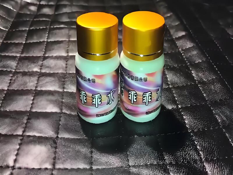 催听迷用品8552-dVUK型号